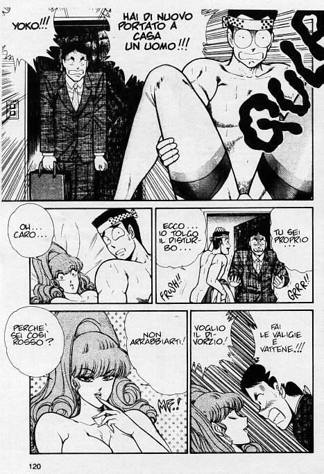 [Inui Haruka] Ogenki Clinic Vol.9 [Italian] page 119 full