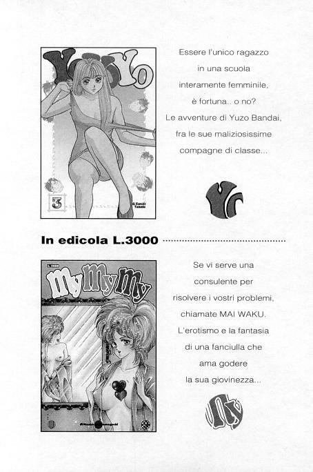 [Inui Haruka] Ogenki Clinic Vol.9 [Italian] page 2 full