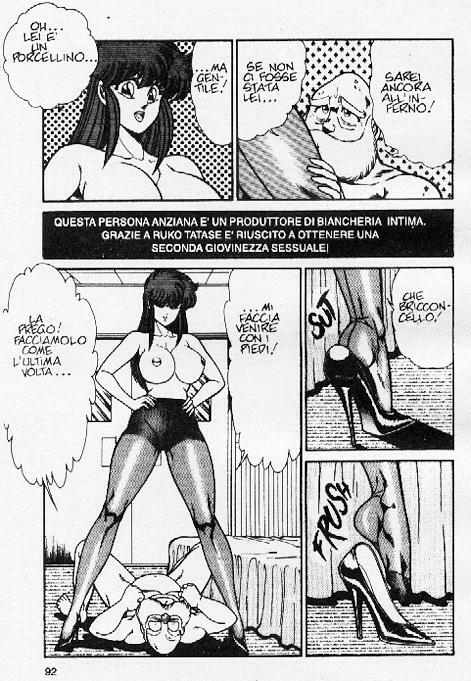 [Inui Haruka] Ogenki Clinic Vol.9 [Italian] page 92 full