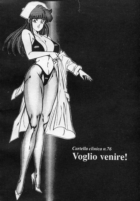 [Inui Haruka] Ogenki Clinic / La CLINICA dell'AMORE Vol.8 [Italian] page 60 full