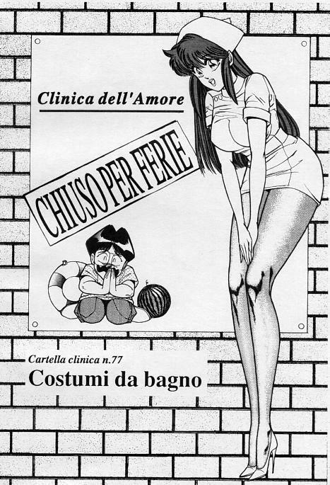 [Inui Haruka] Ogenki Clinic / La CLINICA dell'AMORE Vol.8 [Italian] page 74 full