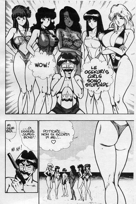 [Inui Haruka] Ogenki Clinic / La CLINICA dell'AMORE Vol.8 [Italian] page 78 full