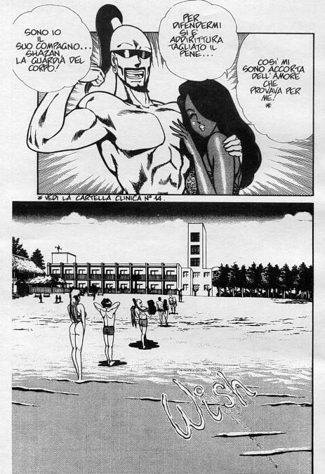 [Inui Haruka] Ogenki Clinic / La CLINICA dell'AMORE Vol.8 [Italian] page 83 full