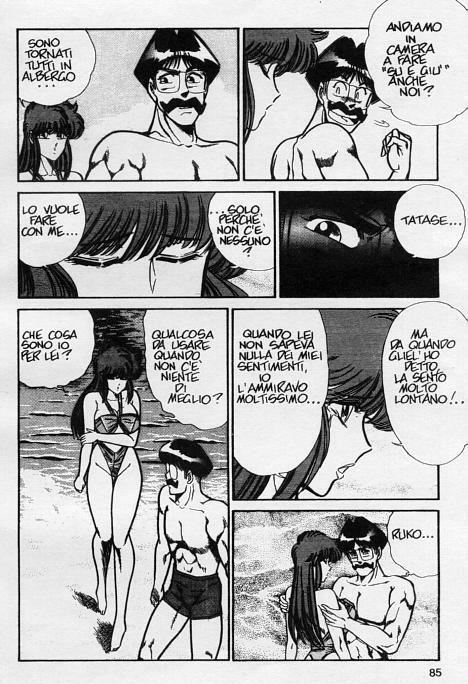 [Inui Haruka] Ogenki Clinic / La CLINICA dell'AMORE Vol.8 [Italian] page 84 full