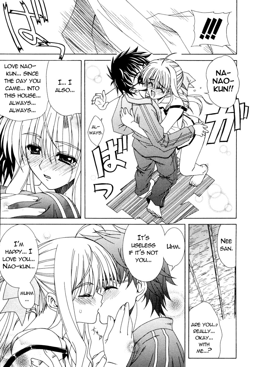 [Lapis Lazuli] Dual Girls [English] [Reromanga] page 100 full