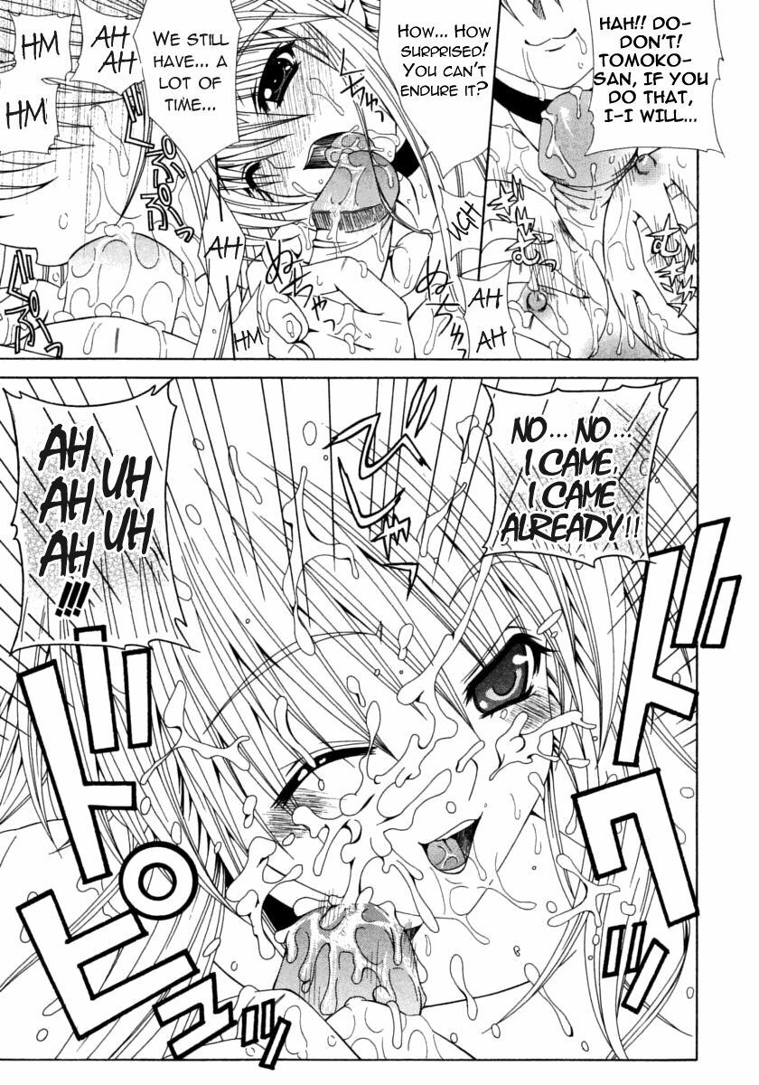 [Lapis Lazuli] Dual Girls [English] [Reromanga] page 114 full