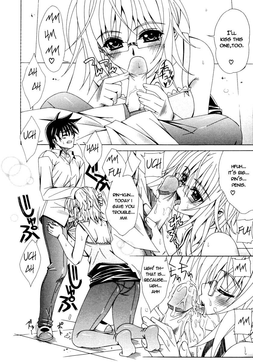 [Lapis Lazuli] Dual Girls [English] [Reromanga] page 81 full