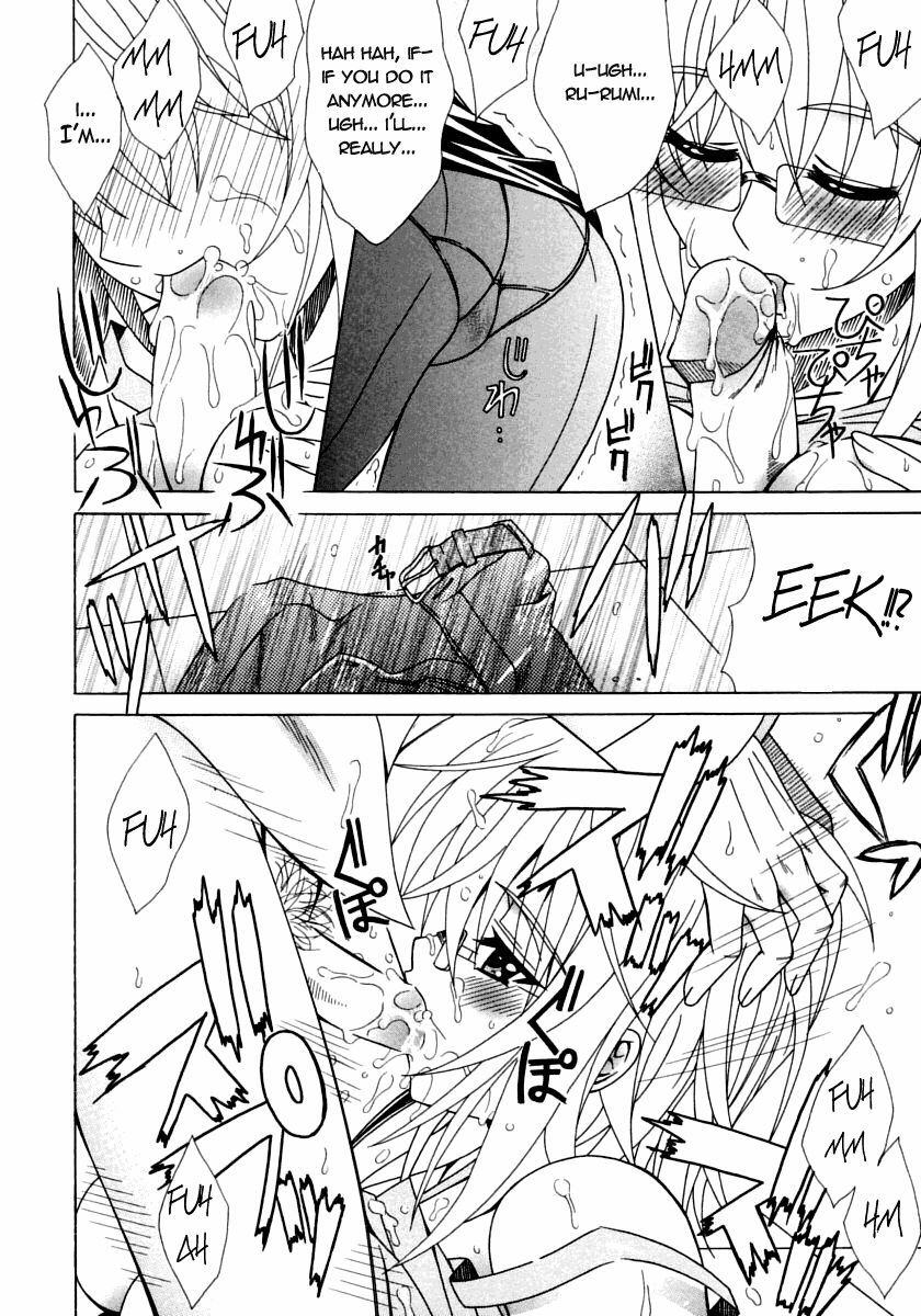 [Lapis Lazuli] Dual Girls [English] [Reromanga] page 83 full