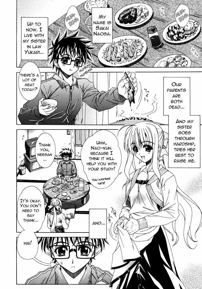 [Lapis Lazuli] Dual Girls [English] [Reromanga] page 95 full