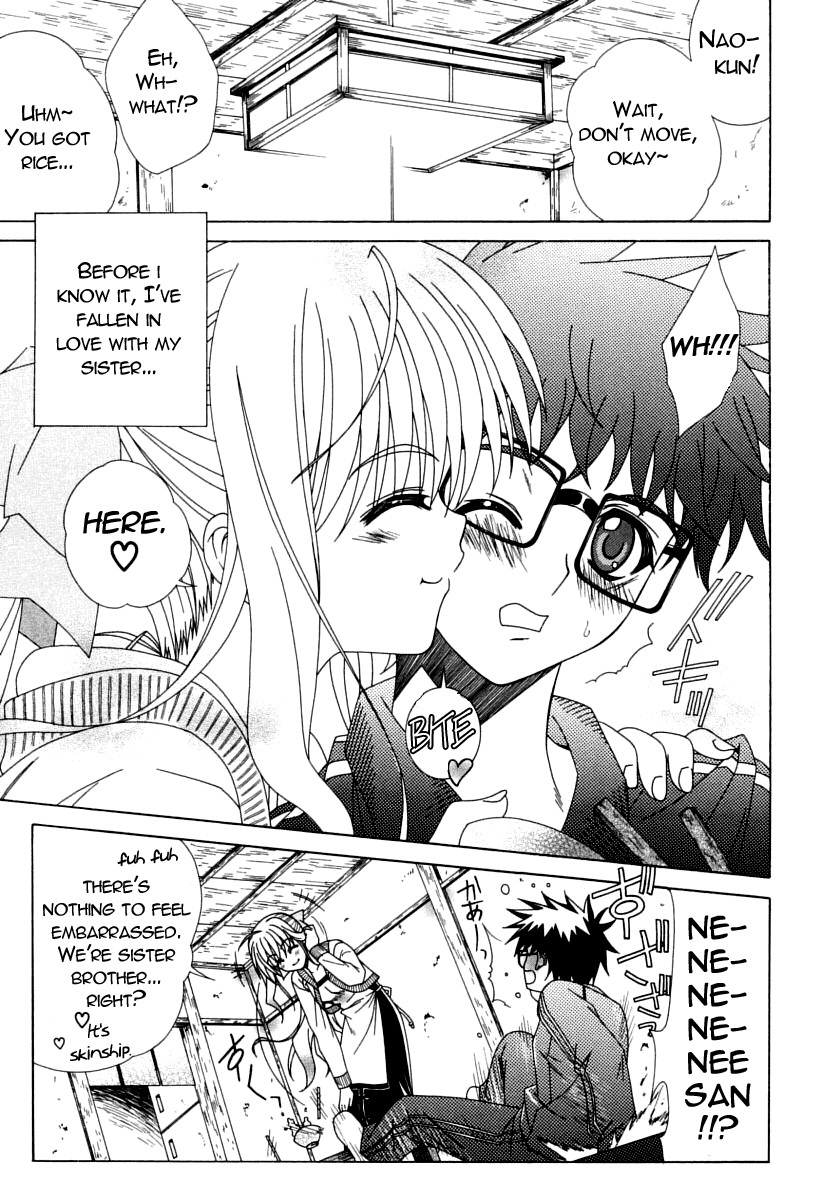 [Lapis Lazuli] Dual Girls [English] [Reromanga] page 96 full