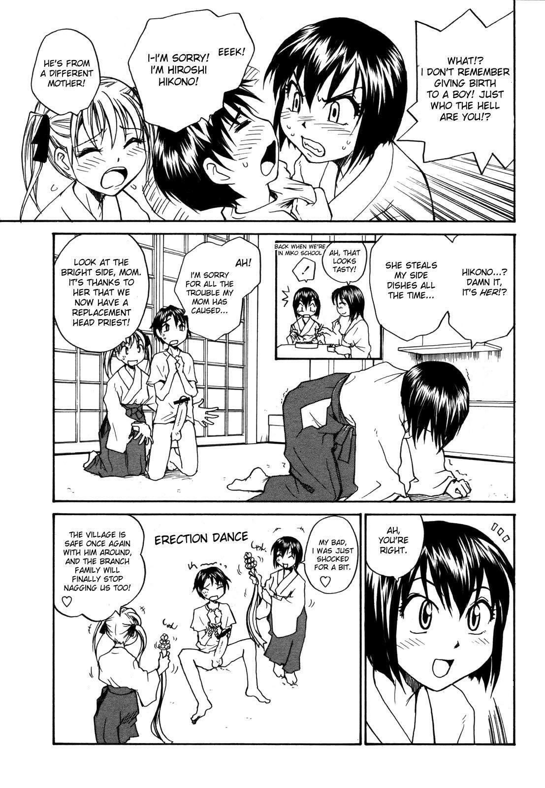 [RaTe] Penis-sama’s Powers 1-3 (English) page 23 full