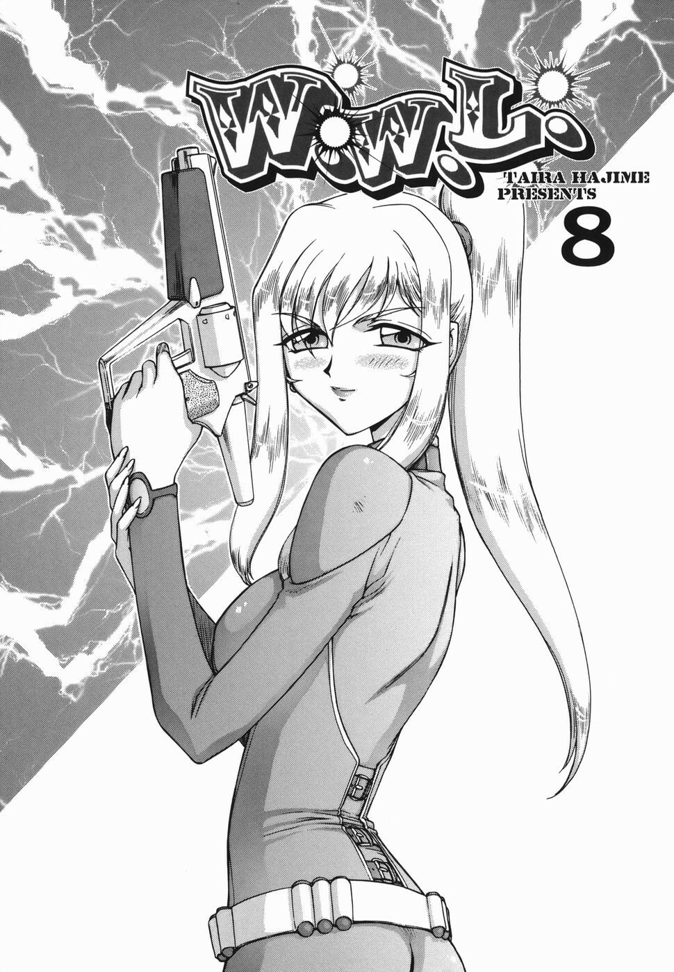 [Taira Hajime] W.W.L. [Chinese] [自由漢化] page 145 full