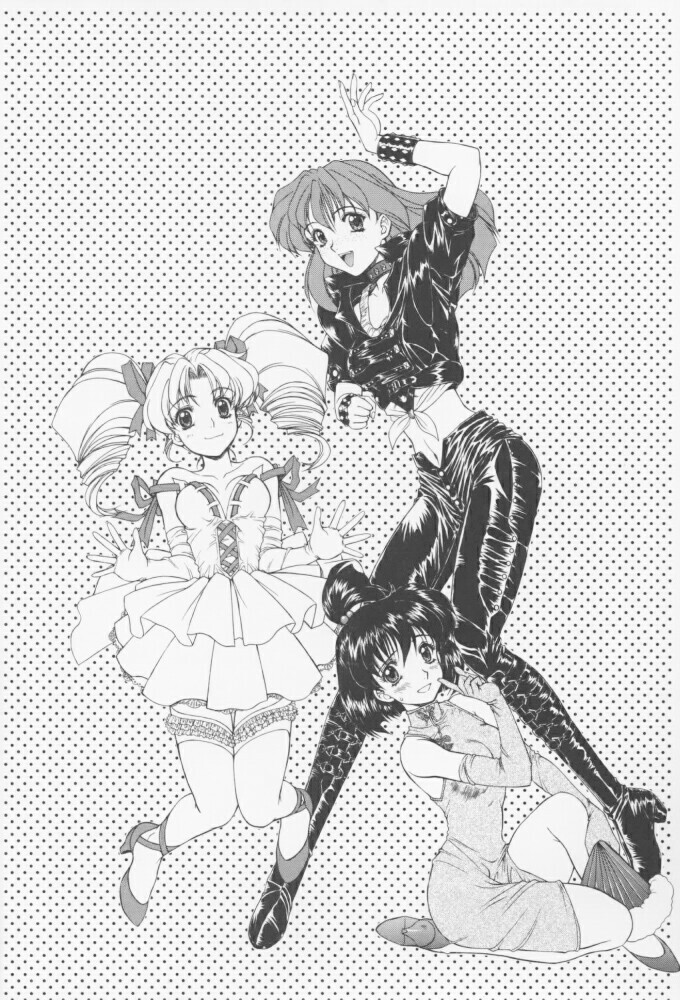 (C55) [Fukumaden (Ohkami Tomoyuki)] MA-DAN-MUSUME Koori + Honoo (Doki Doki Pretty League) page 3 full