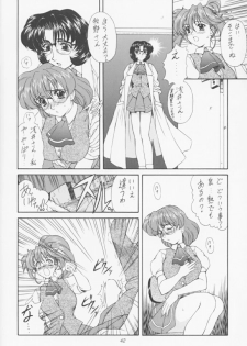 (C55) [Fukumaden (Ohkami Tomoyuki)] MA-DAN-MUSUME Koori + Honoo (Doki Doki Pretty League) - page 41