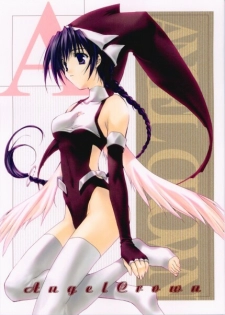 (C56) [CUT A DASH!! (Mitsumi Misato)] Angel Crown