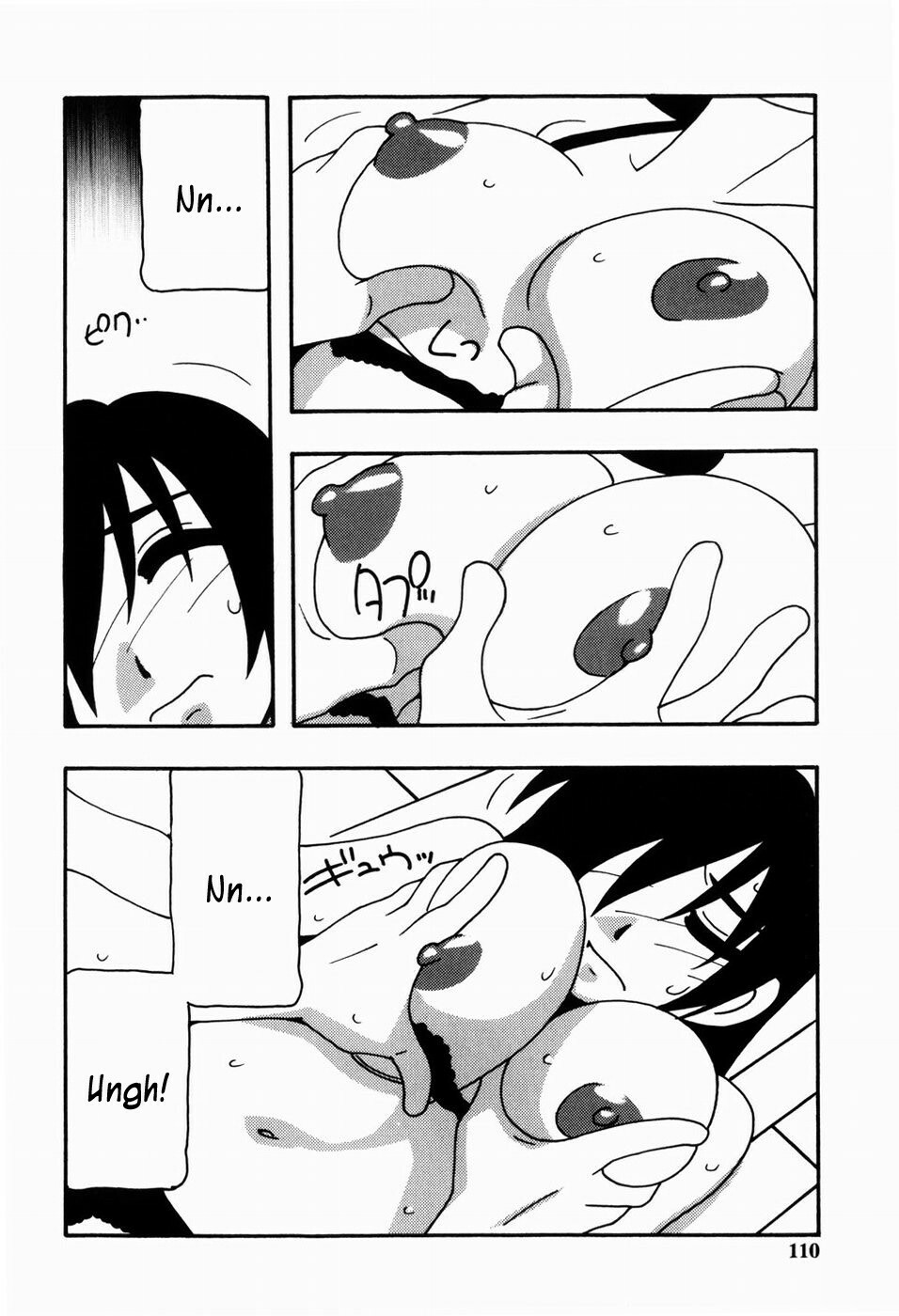 [O.RI] HAREM CASTLE [English] [Kusanyagi] page 108 full