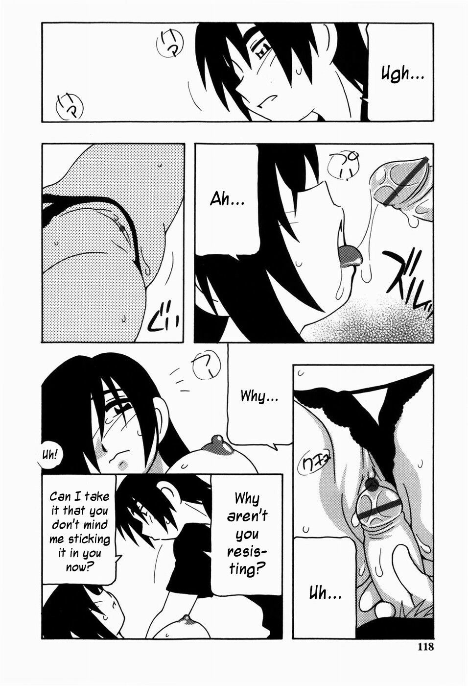 [O.RI] HAREM CASTLE [English] [Kusanyagi] page 116 full