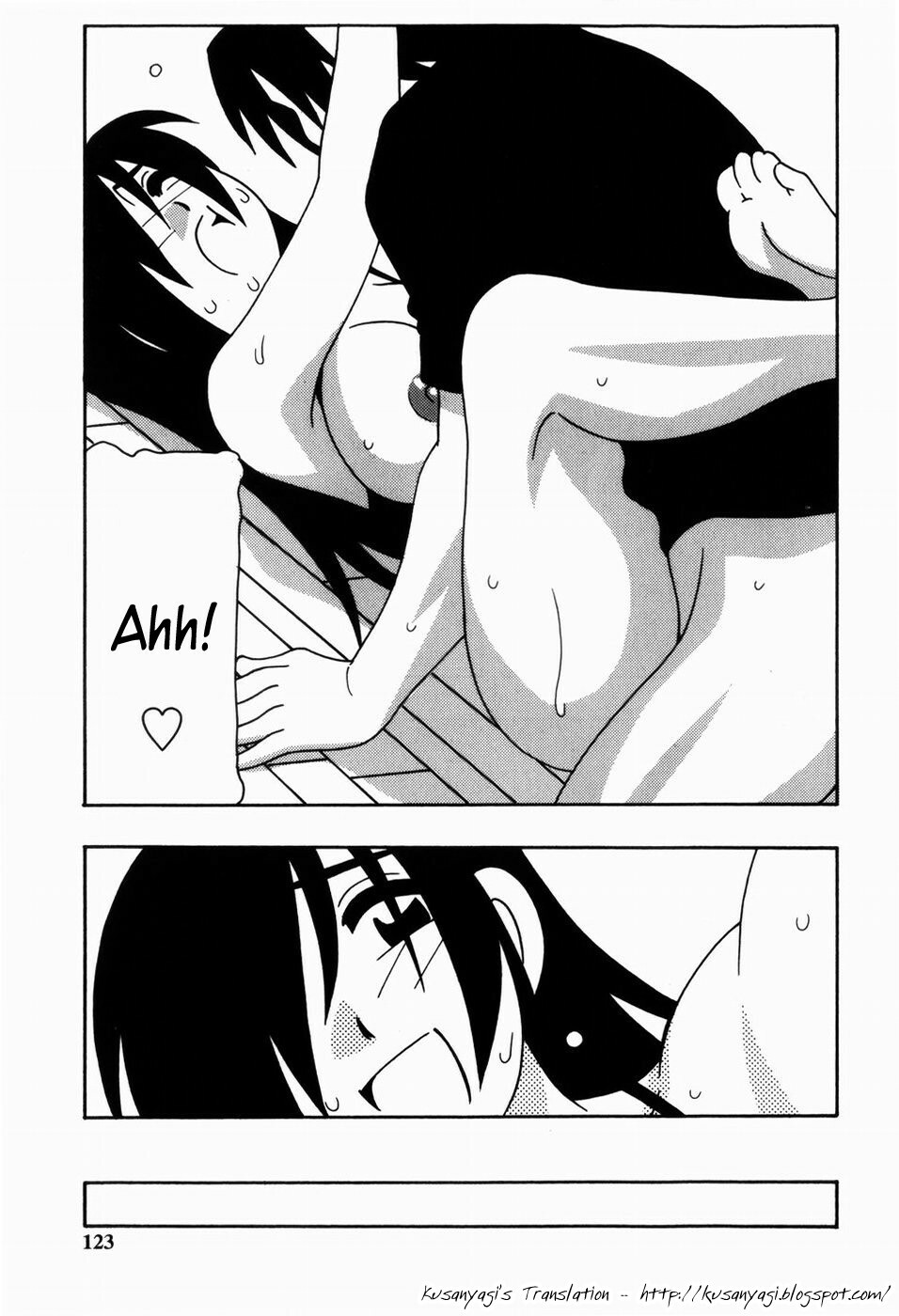[O.RI] HAREM CASTLE [English] [Kusanyagi] page 121 full