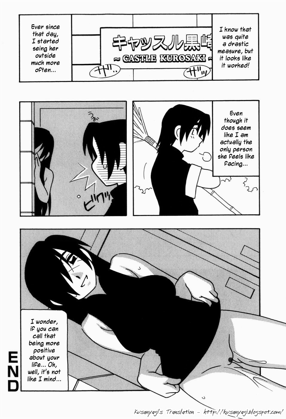 [O.RI] HAREM CASTLE [English] [Kusanyagi] page 122 full