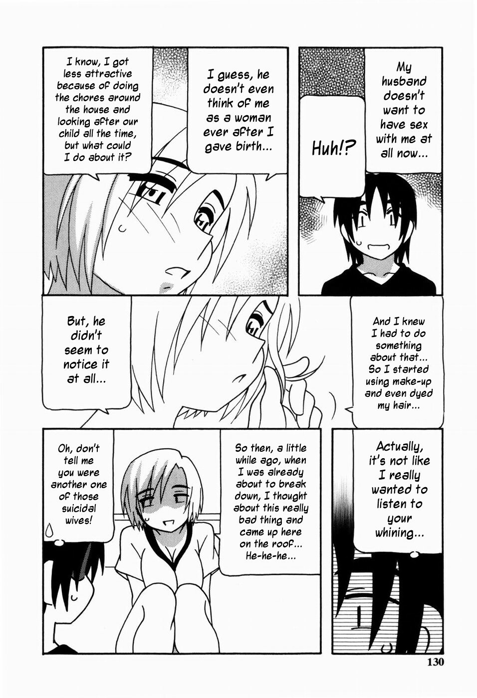 [O.RI] HAREM CASTLE [English] [Kusanyagi] page 128 full