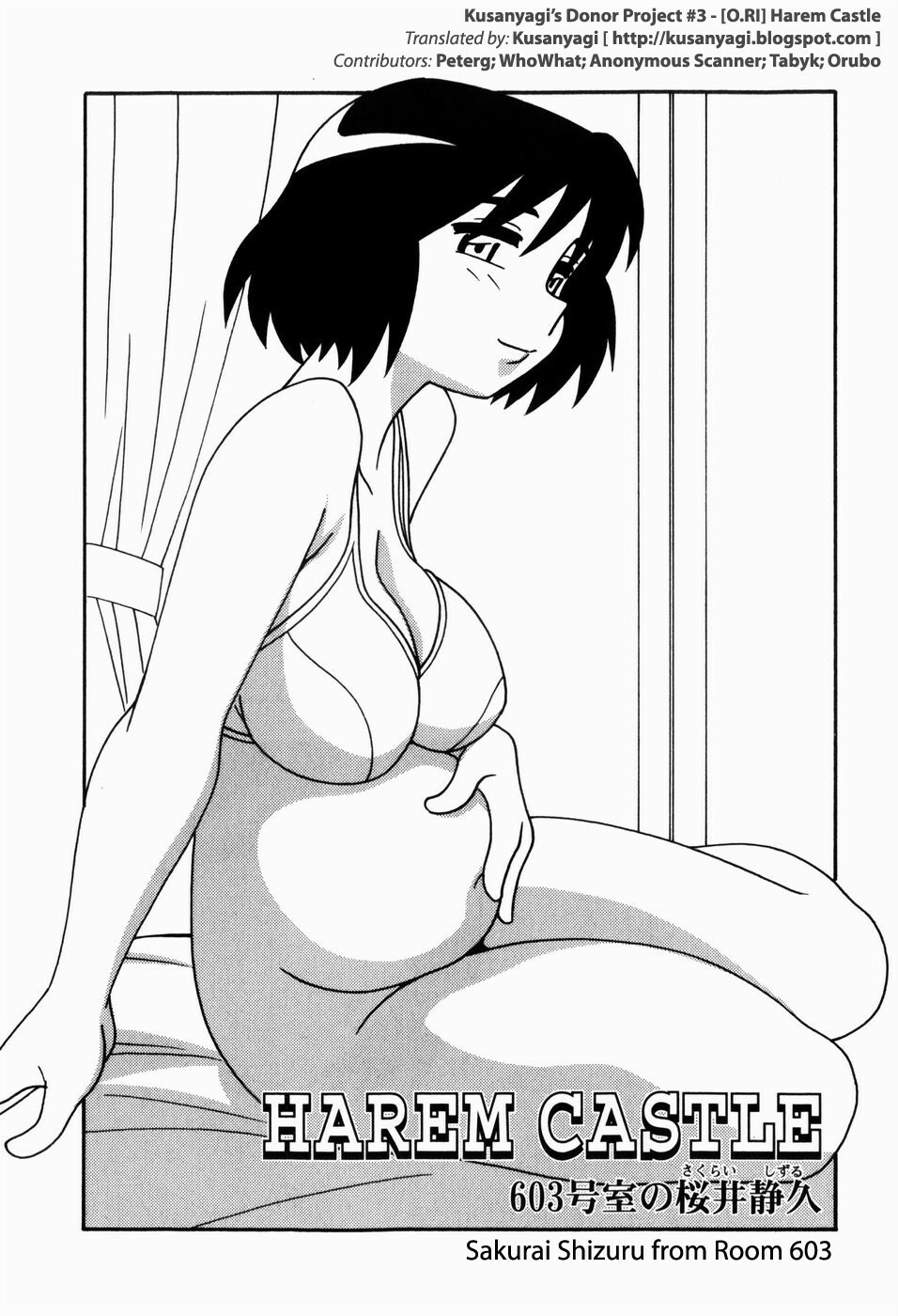 [O.RI] HAREM CASTLE [English] [Kusanyagi] page 148 full