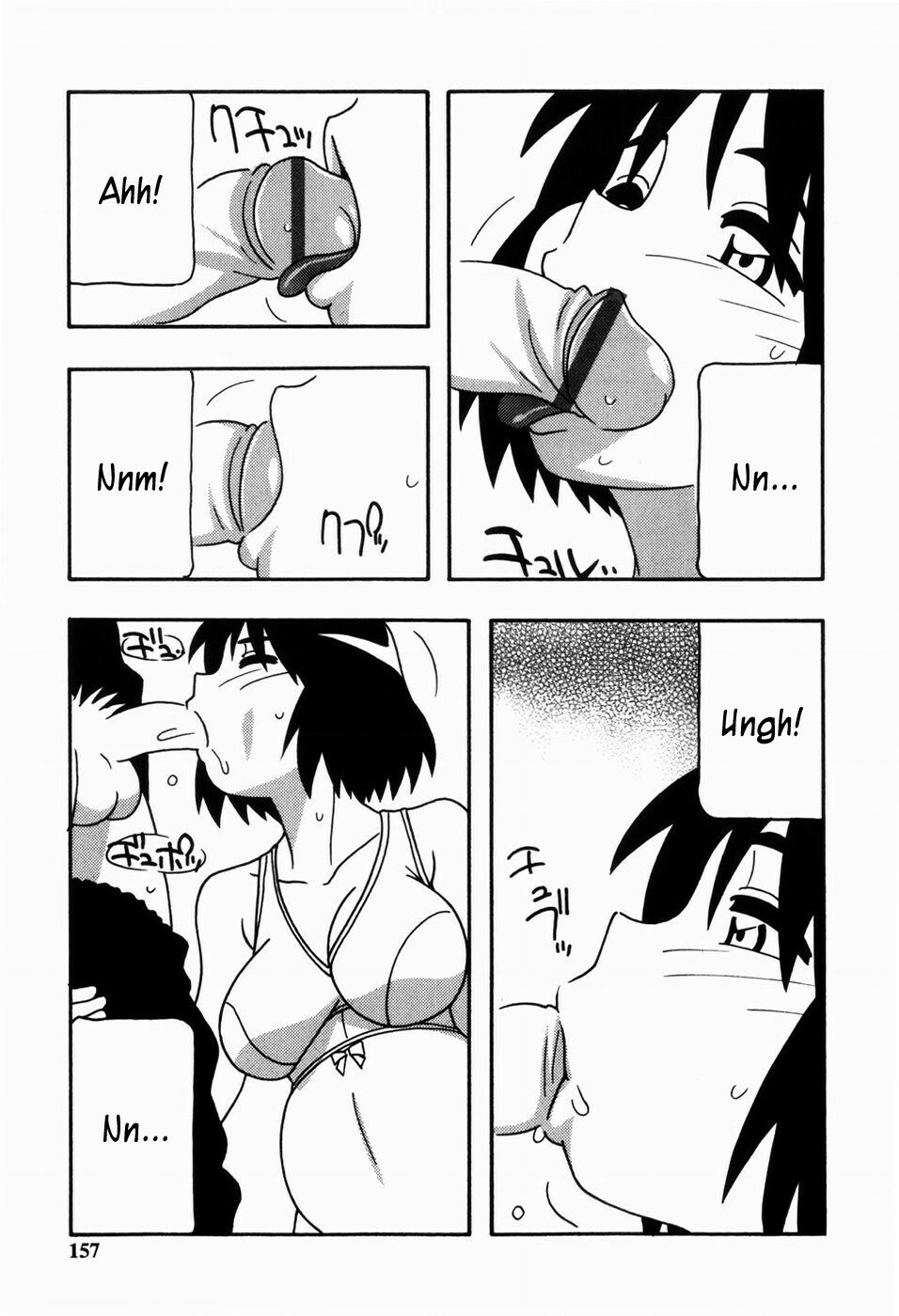 [O.RI] HAREM CASTLE [English] [Kusanyagi] page 155 full