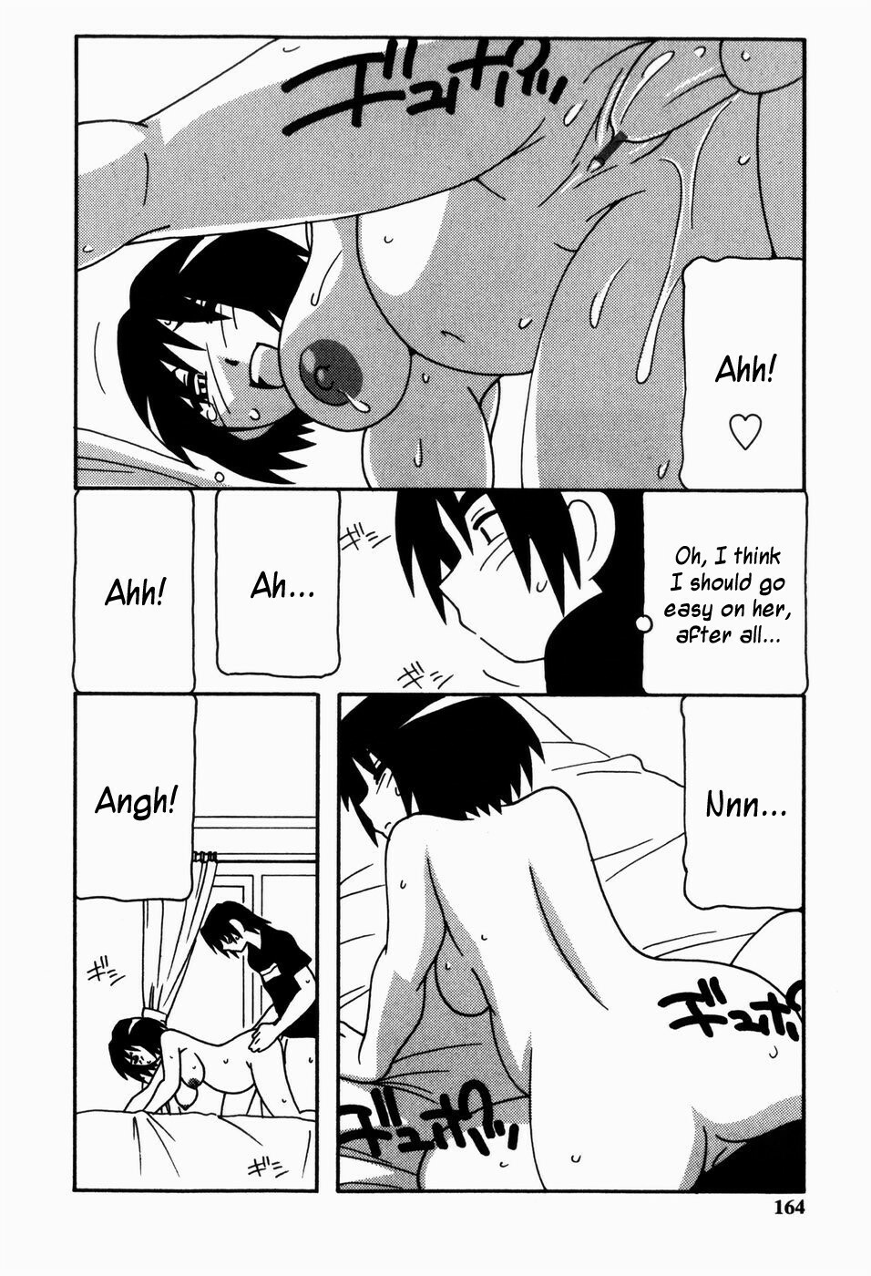 [O.RI] HAREM CASTLE [English] [Kusanyagi] page 162 full