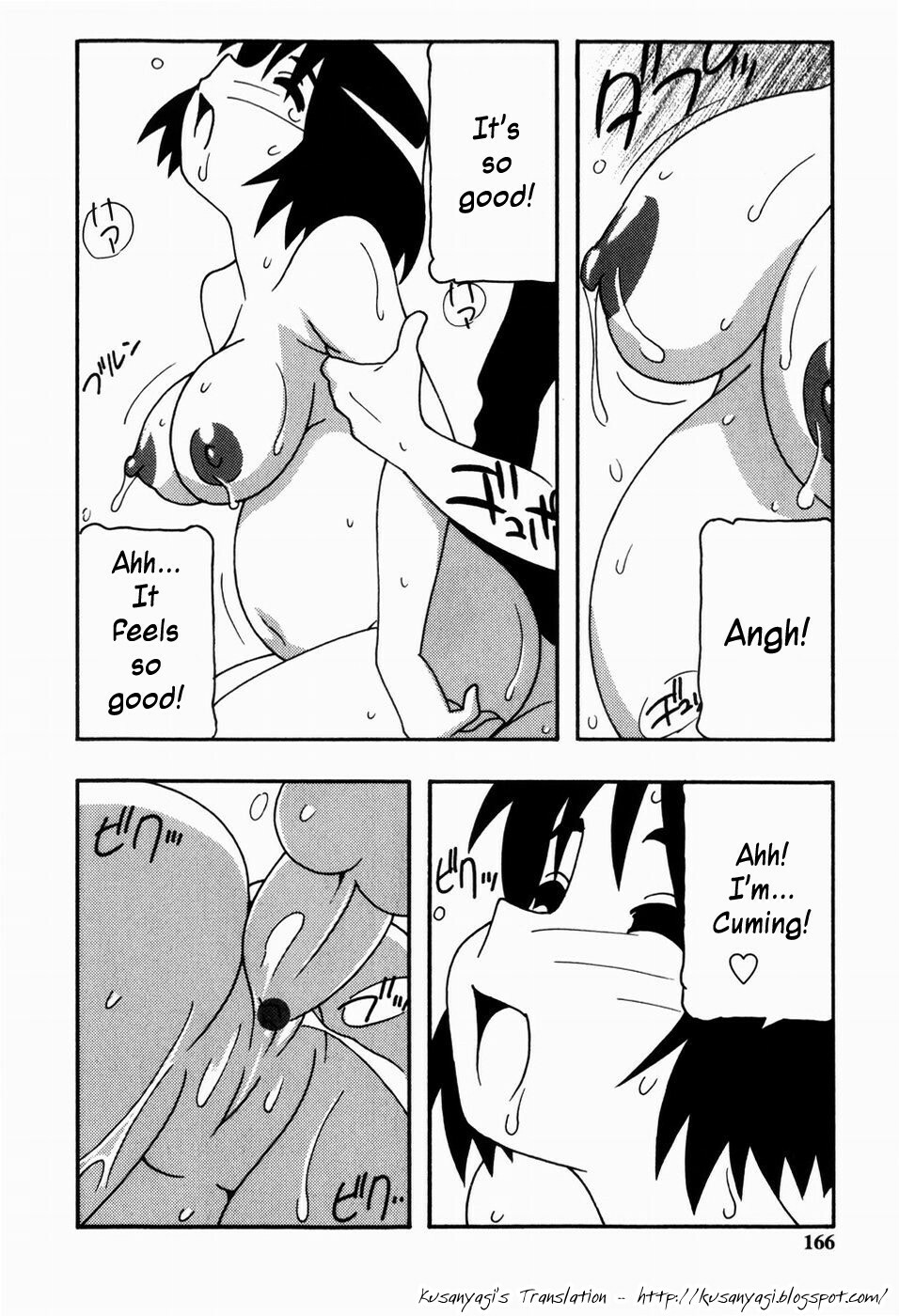 [O.RI] HAREM CASTLE [English] [Kusanyagi] page 164 full