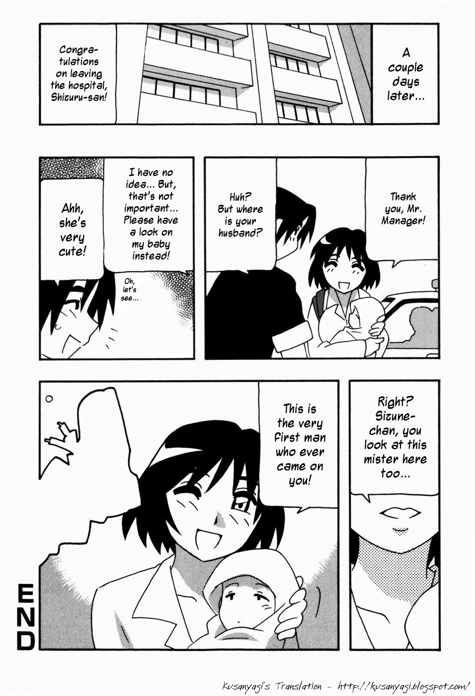 [O.RI] HAREM CASTLE [English] [Kusanyagi] page 166 full