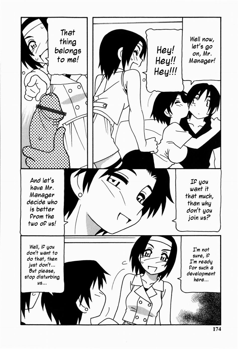 [O.RI] HAREM CASTLE [English] [Kusanyagi] page 172 full