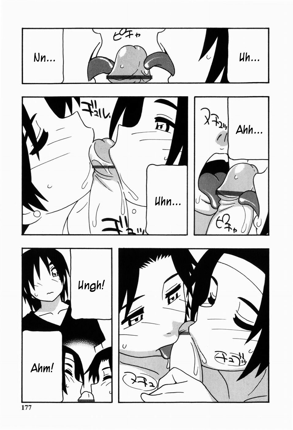 [O.RI] HAREM CASTLE [English] [Kusanyagi] page 175 full