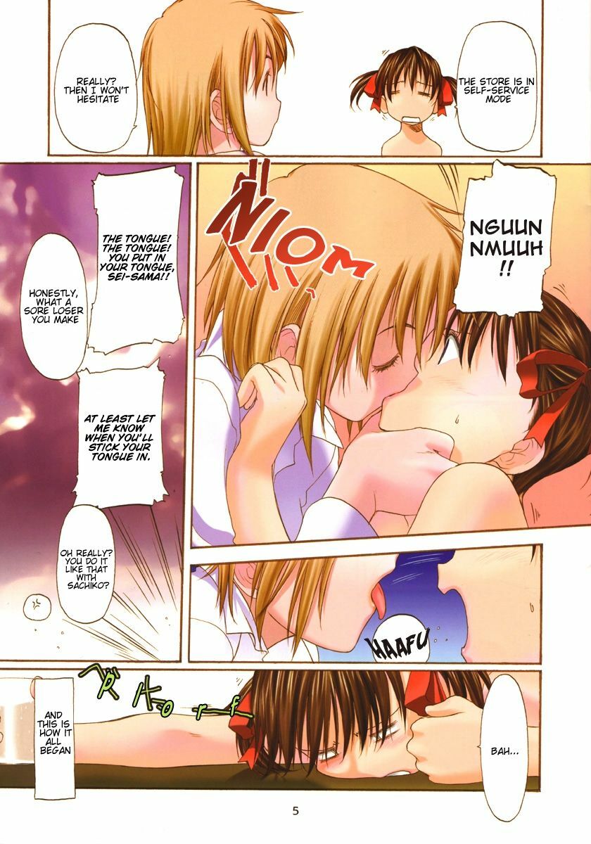 (C66) [VOLUTES (Kurogane Kenn)] Iro Bara (Maria-sama ga Miteru) [English] page 5 full