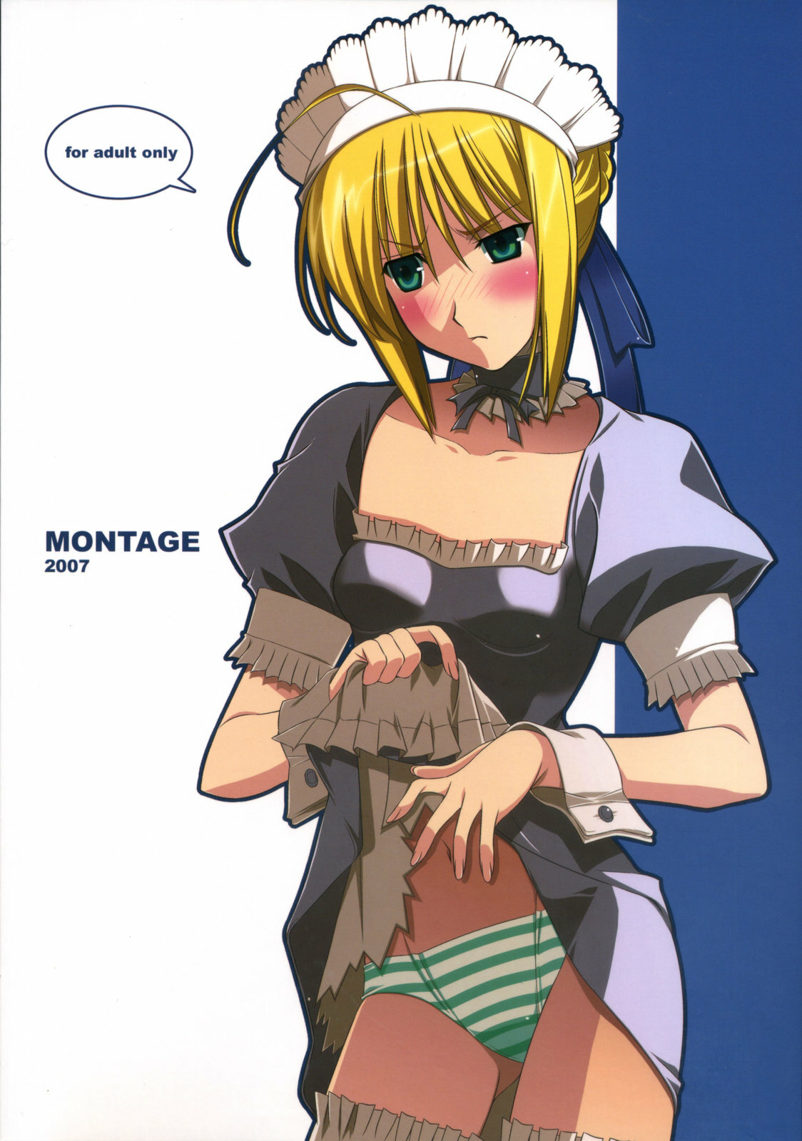 (SC35) [MONTAGE (Takatou Suzunosuke)] Fukigen (Fate/stay night) page 18 full