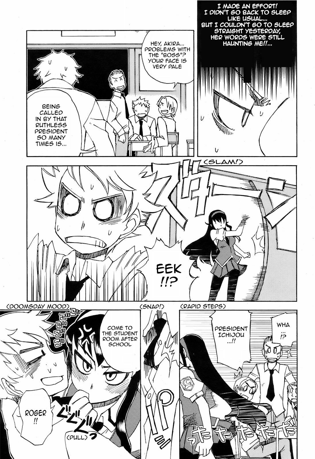 [Kusanagi Tonbo] Miyako-kaichou no Gohoubi | The Reward of President Miyako (COMIC HOTMiLK 2008-10) [English] [Sling] page 11 full