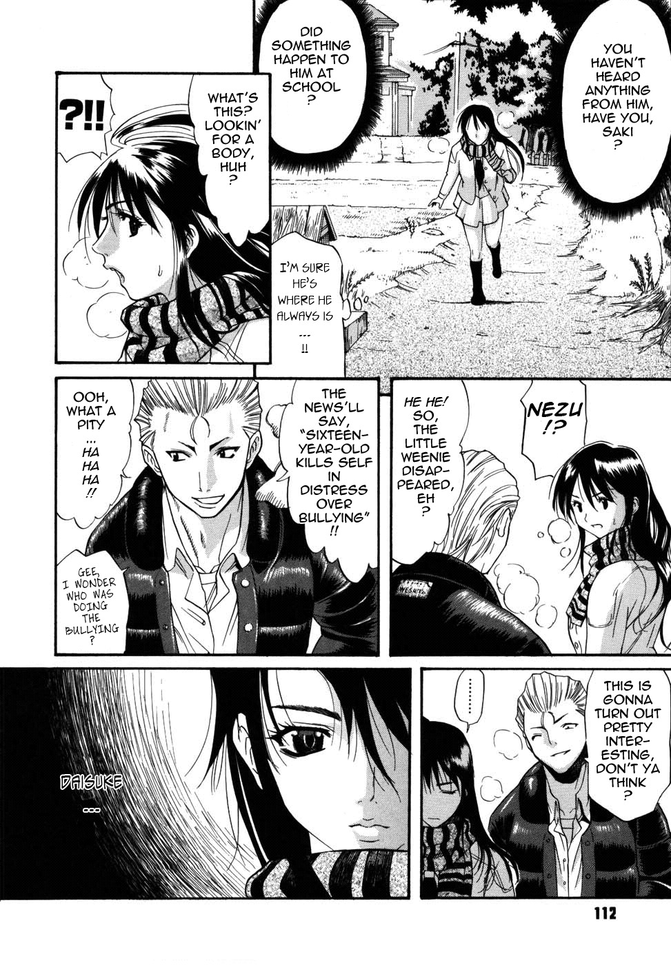 [Amatarou] Parade! [English] [Tadanohito] page 118 full
