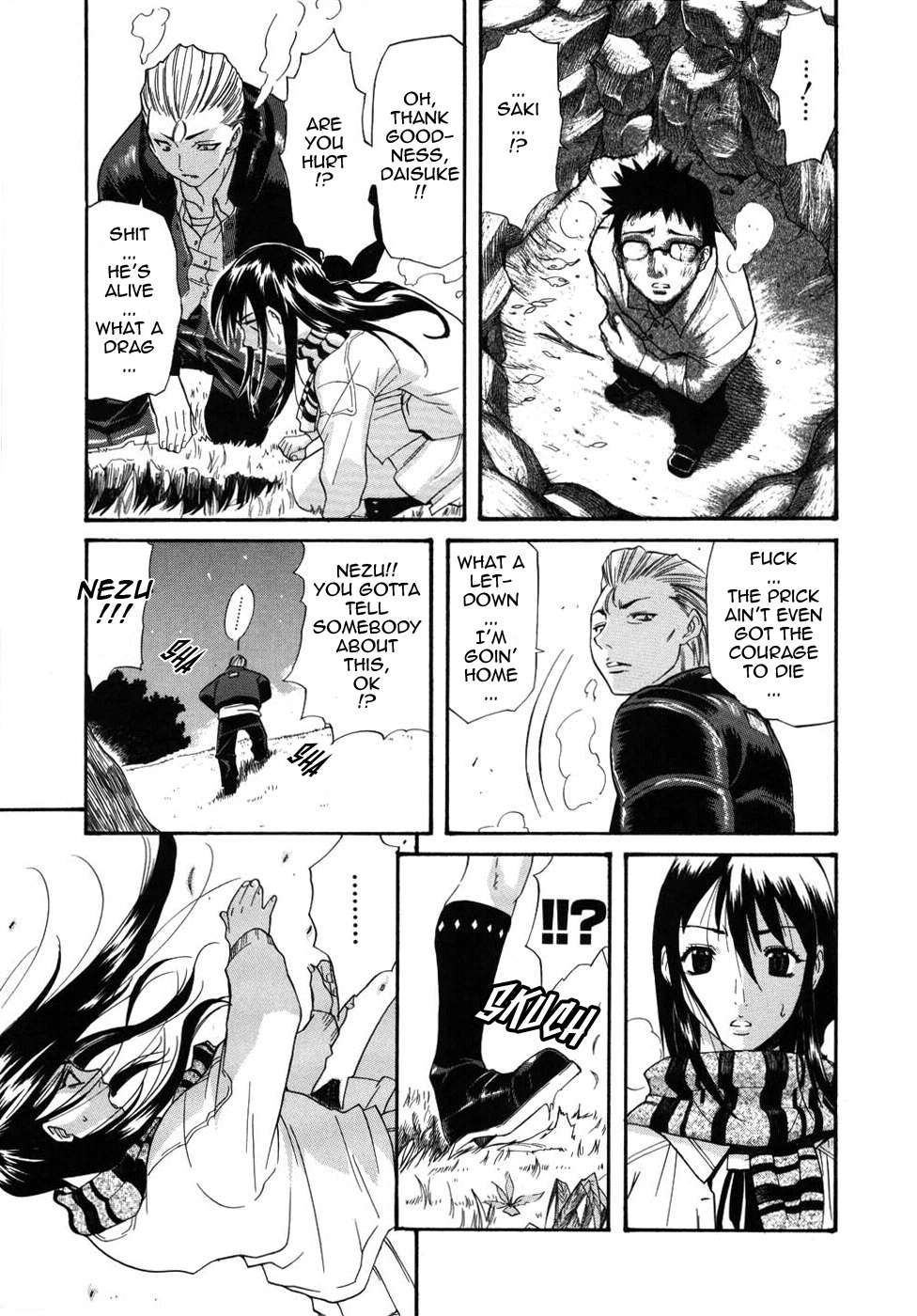 [Amatarou] Parade! [English] [Tadanohito] page 121 full