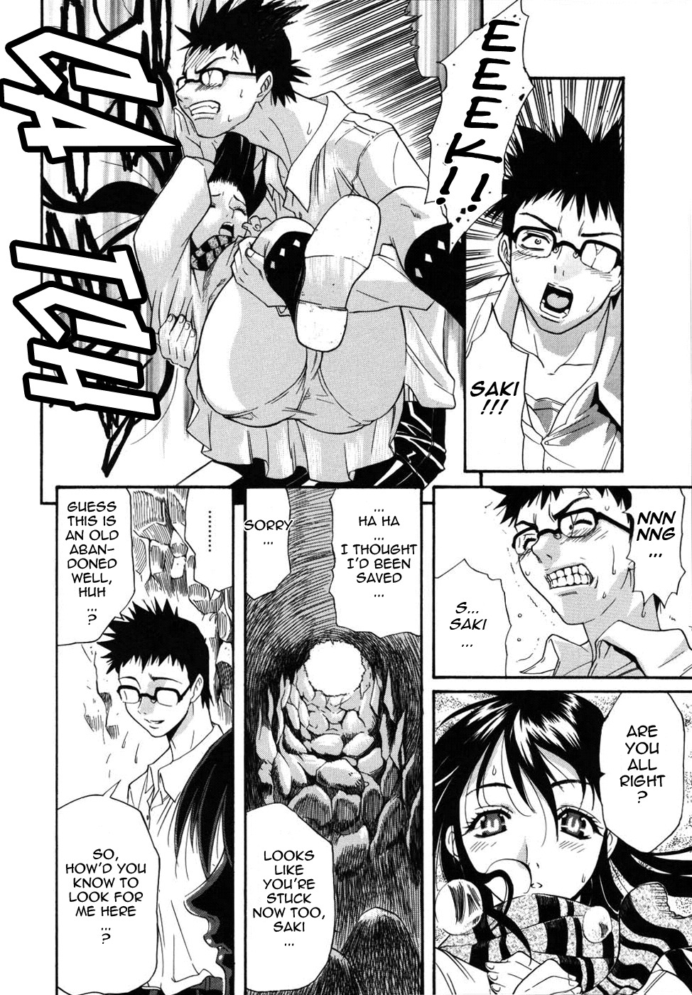 [Amatarou] Parade! [English] [Tadanohito] page 122 full