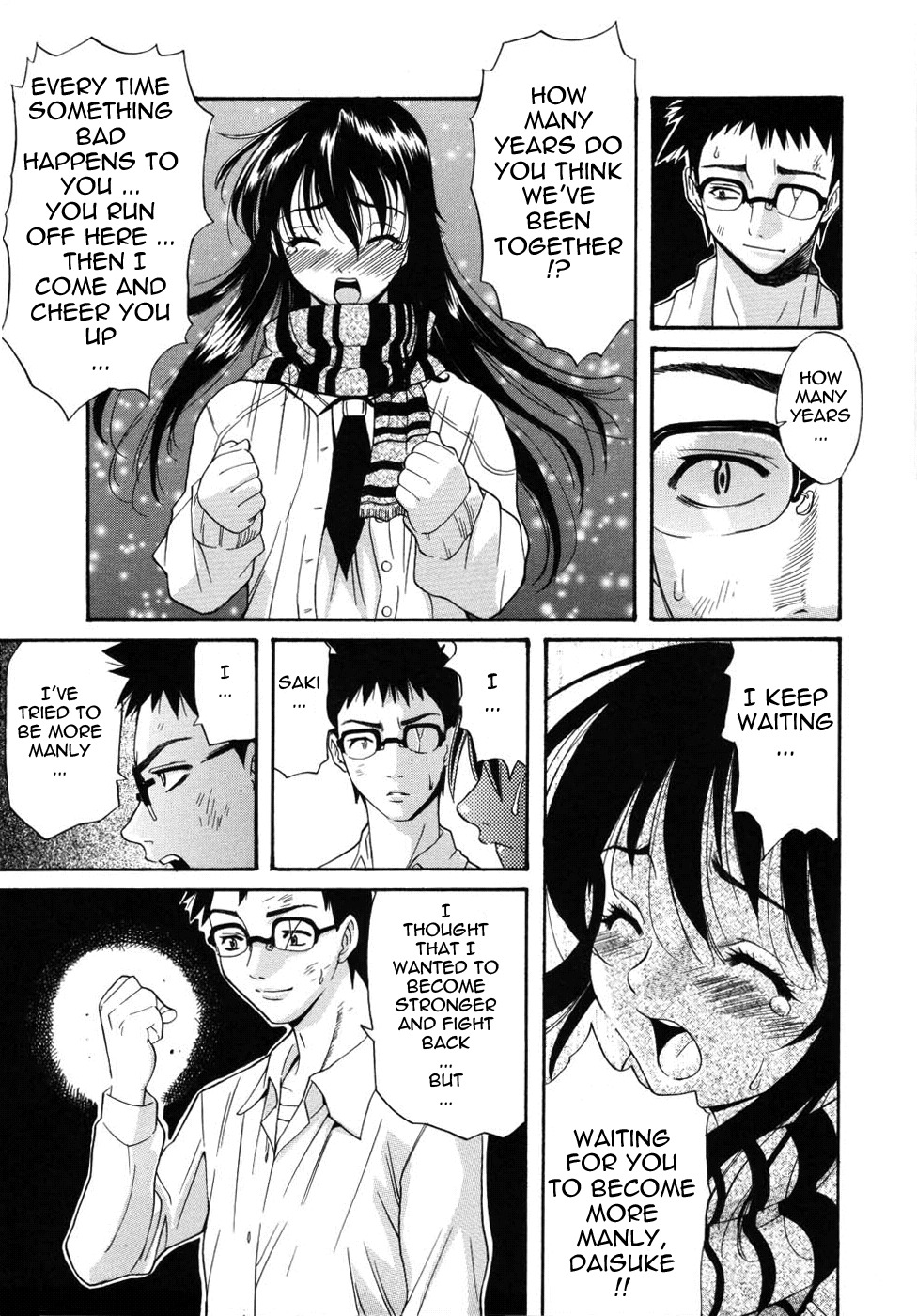 [Amatarou] Parade! [English] [Tadanohito] page 123 full