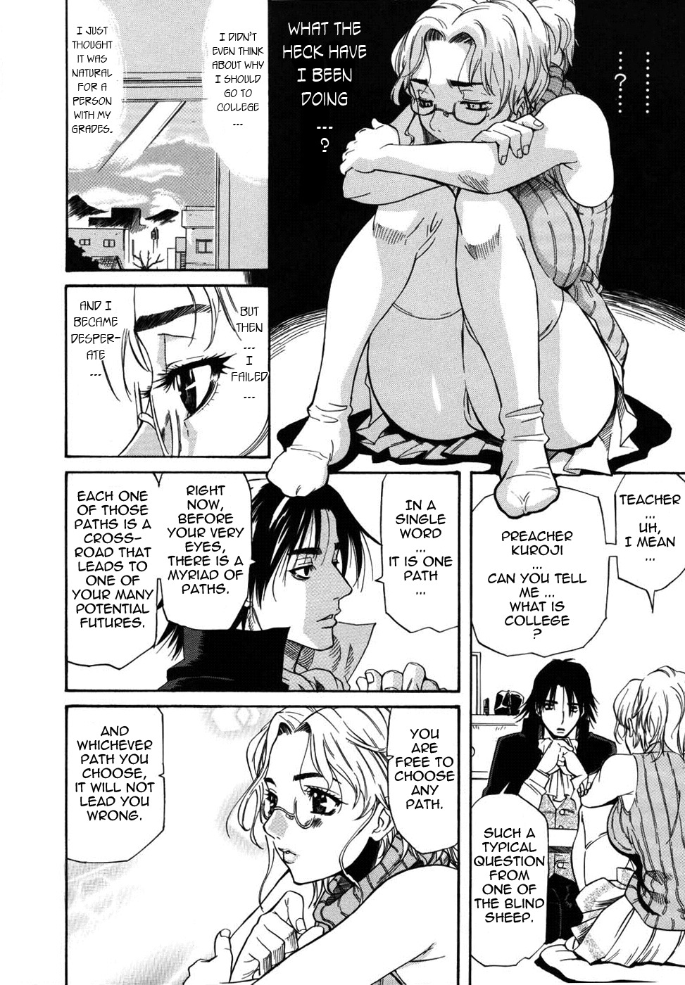 [Amatarou] Parade! [English] [Tadanohito] page 137 full