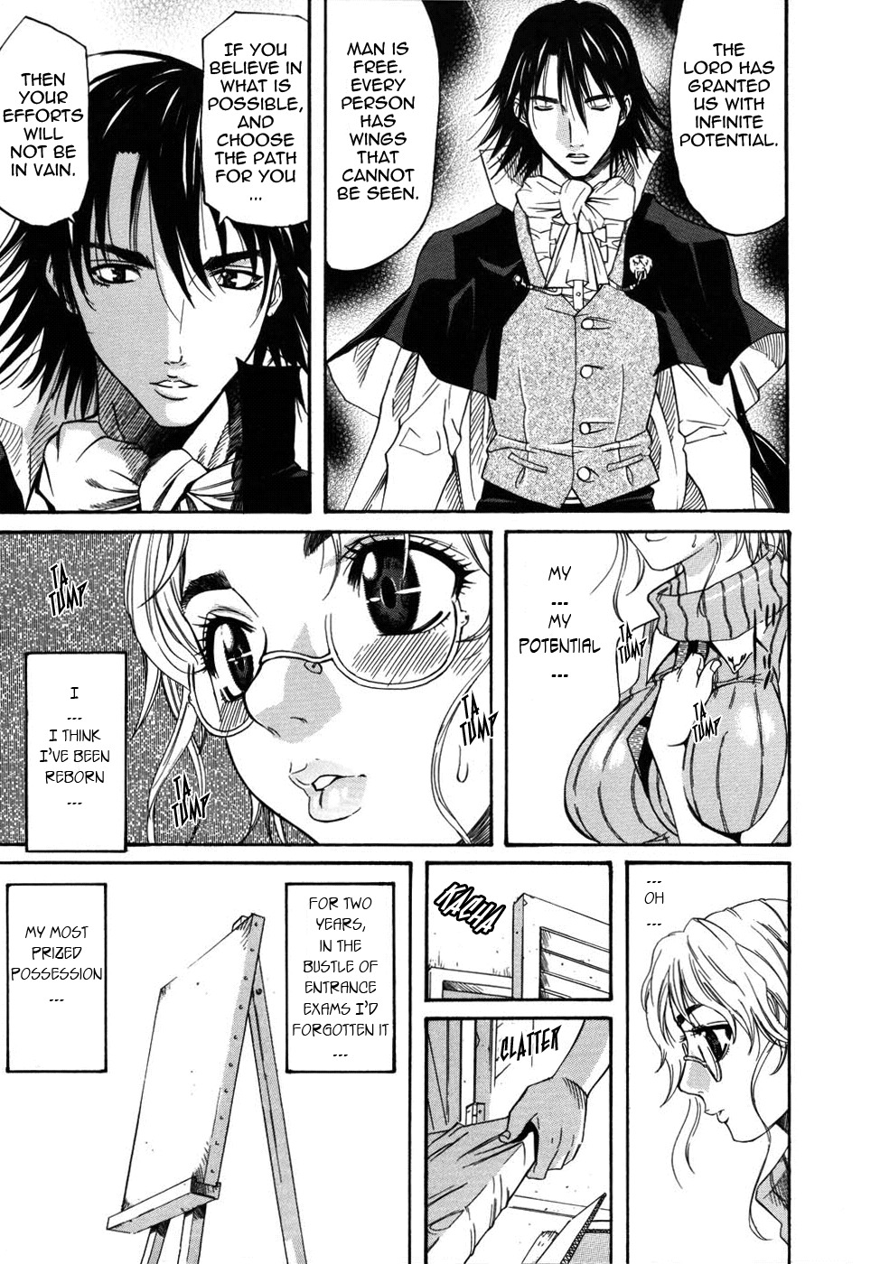 [Amatarou] Parade! [English] [Tadanohito] page 138 full