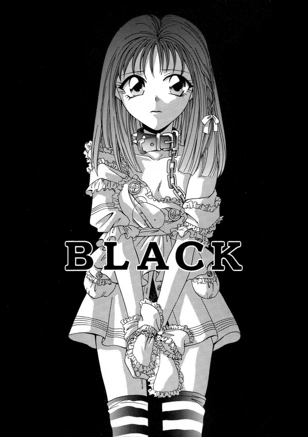 [Mikuni Saho] Soukan Diary - Incest Diary [Chinese] page 156 full