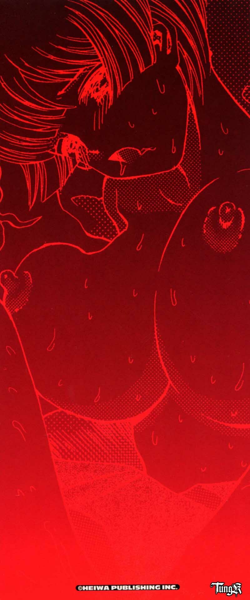 [Persona] Chigyou No Oni | Fiend of Shame page 3 full