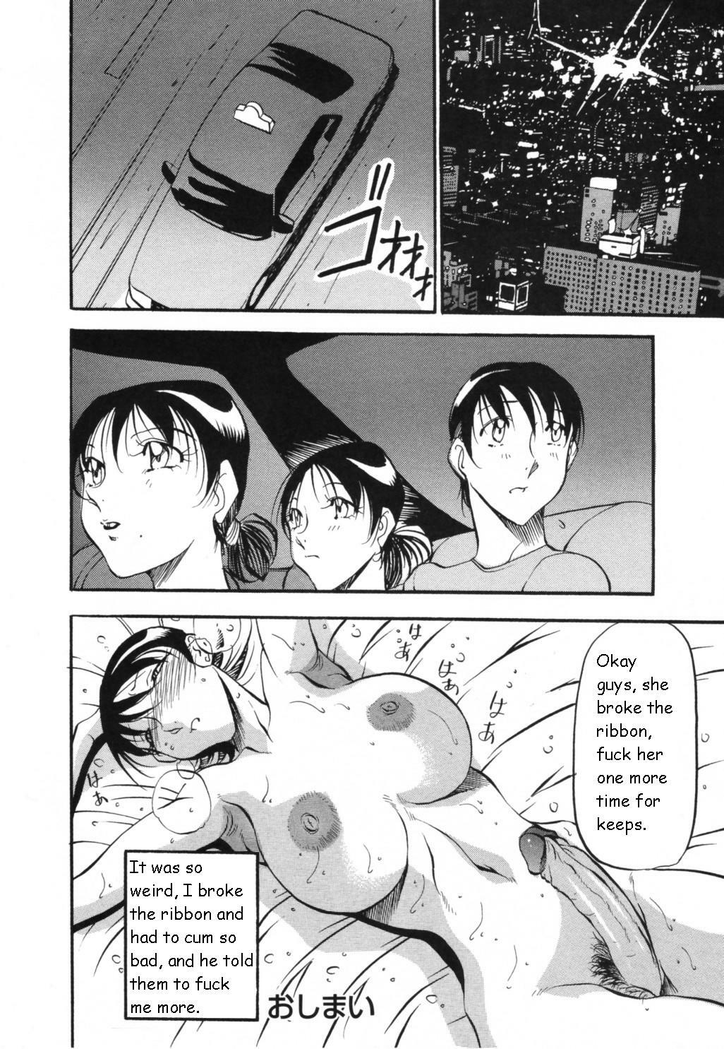[Azuki Kurenai] Mermaid no You ni - like a mermaid [English] page 126 full