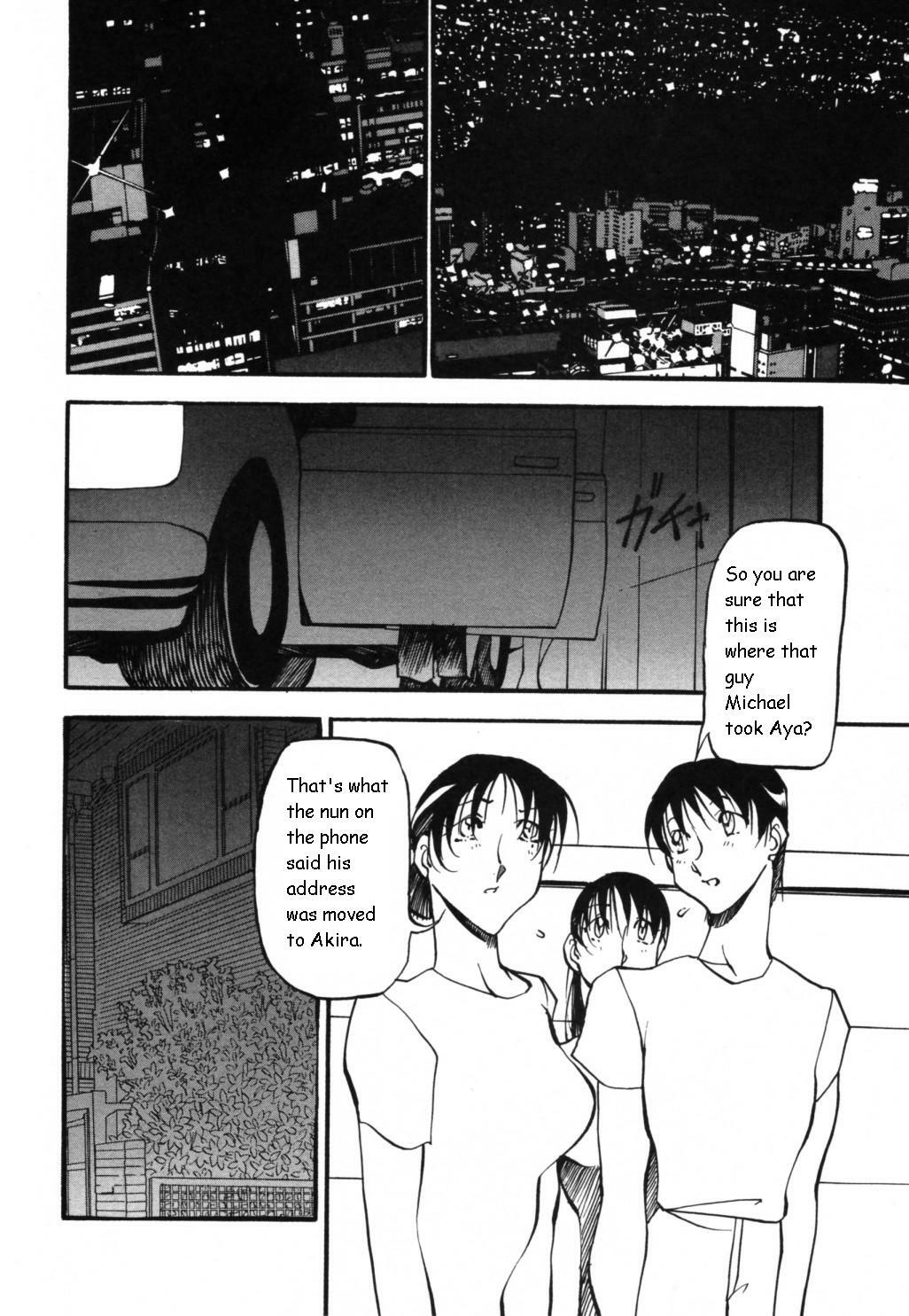 [Azuki Kurenai] Mermaid no You ni - like a mermaid [English] page 132 full