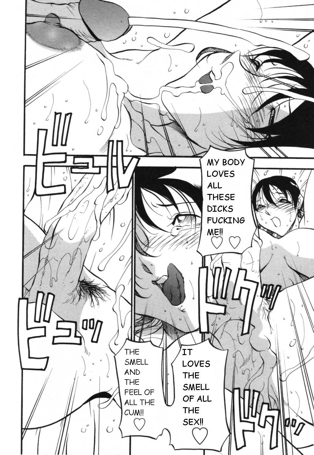 [Azuki Kurenai] Mermaid no You ni - like a mermaid [English] page 134 full