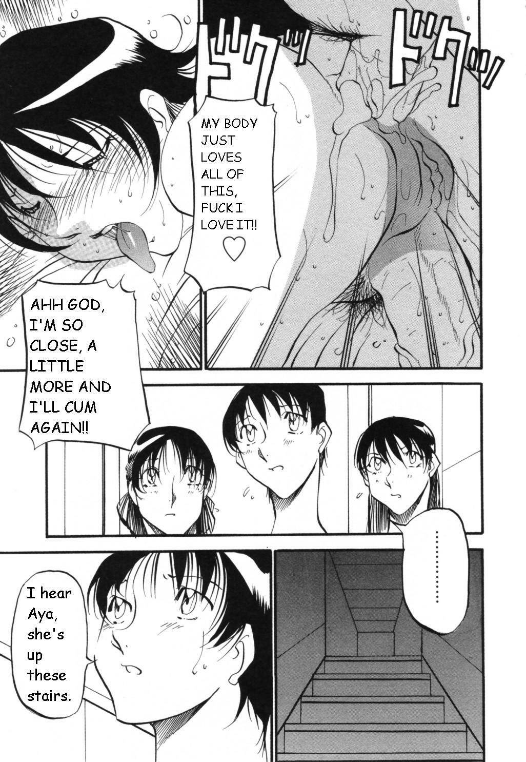 [Azuki Kurenai] Mermaid no You ni - like a mermaid [English] page 135 full