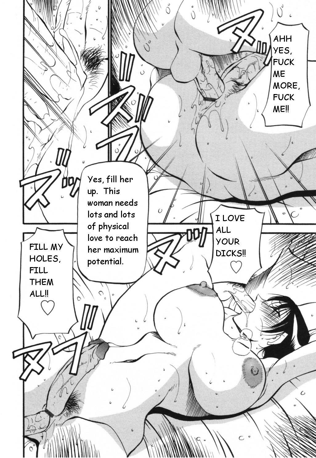 [Azuki Kurenai] Mermaid no You ni - like a mermaid [English] page 138 full