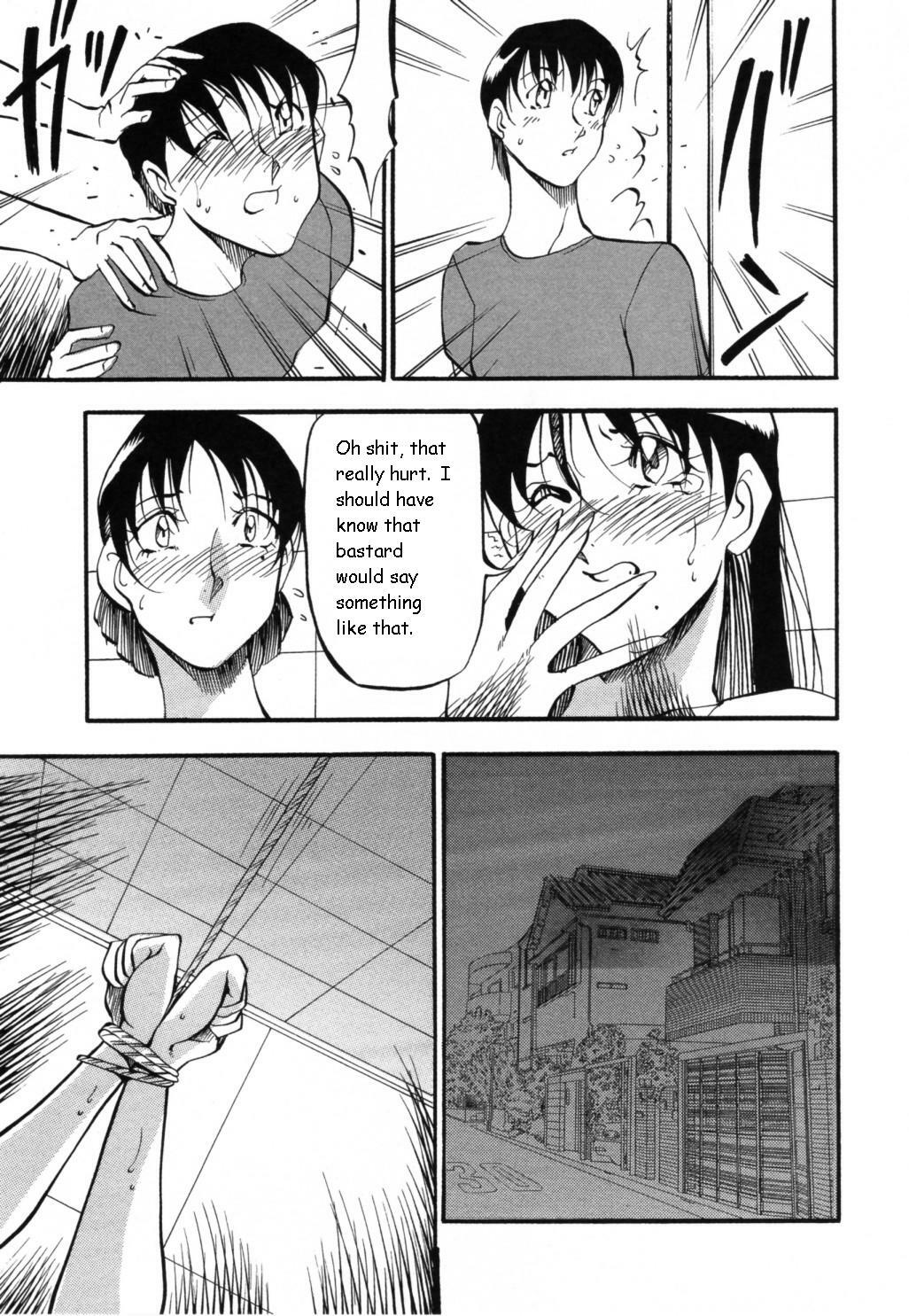 [Azuki Kurenai] Mermaid no You ni - like a mermaid [English] page 147 full