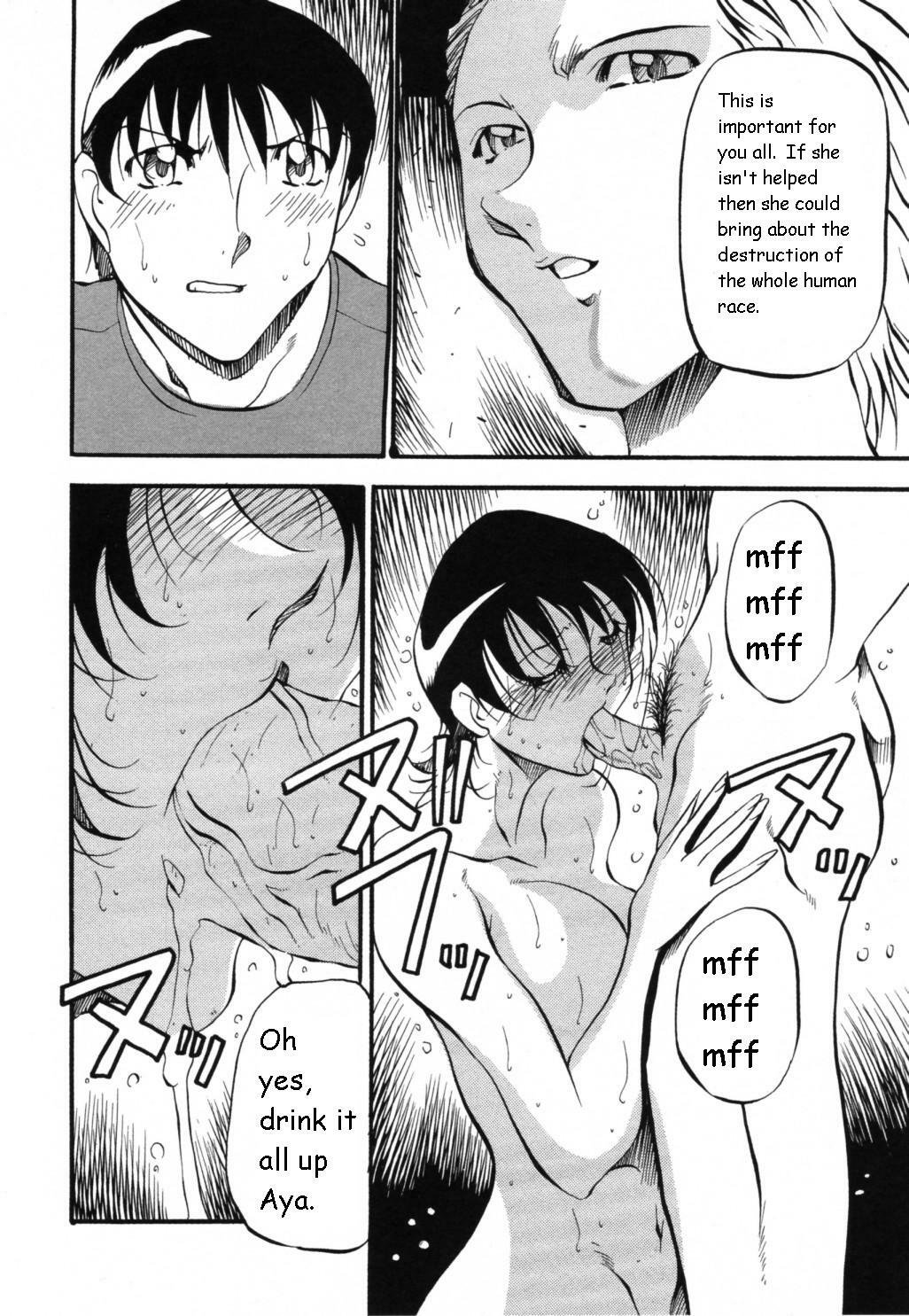 [Azuki Kurenai] Mermaid no You ni - like a mermaid [English] page 148 full