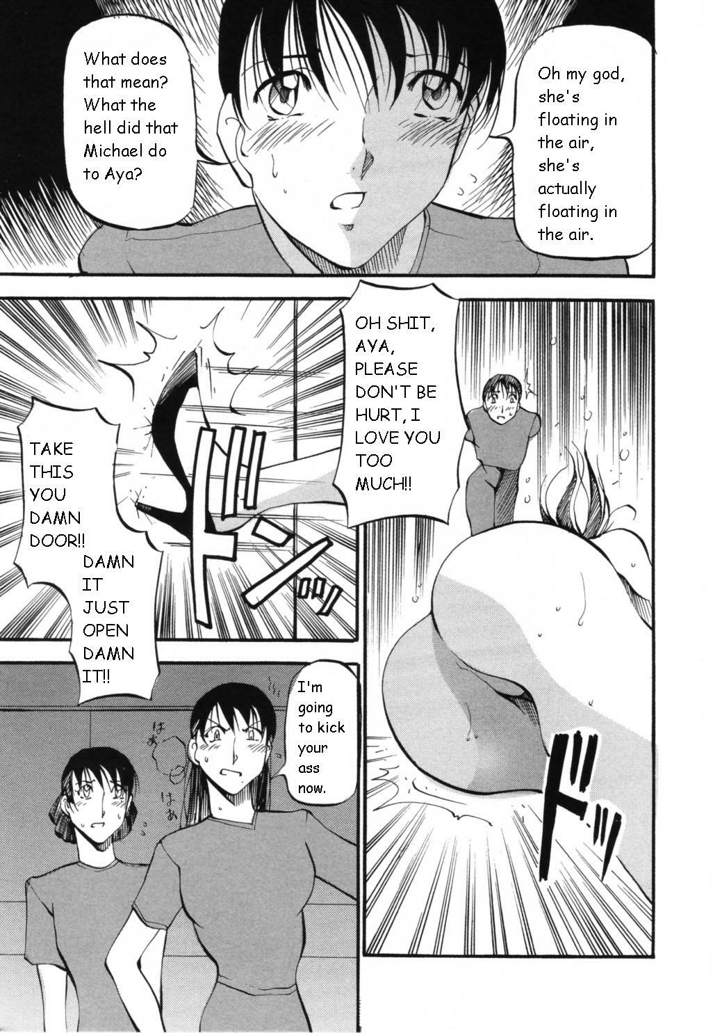 [Azuki Kurenai] Mermaid no You ni - like a mermaid [English] page 163 full